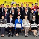 한국 청소년적십자 이미지