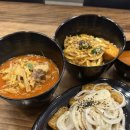 호화대반점 이미지