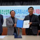휘트니스센터 제드 이미지