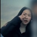음독 살인마 김소영 그알 얼굴 공개 이미지