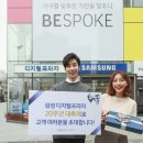 디지털프라자(1) 이미지