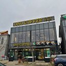 카페디앤디 이미지