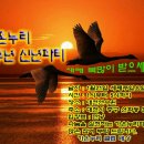 류피리댄스클럽