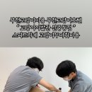 고양이이발관(부천신중동점) 이미지