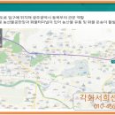 관문공판장 이미지