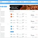 모닝캄16 | 인천 세부 항공권 진에어 체크인 수하물 탑승 후기 + 인천공항 스마트패스