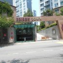 퀸덤 1차 에디슨타운 이미지