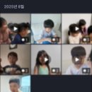 한국체대 바른 태권도장 이미지