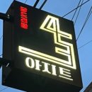 양덕동453 이미지