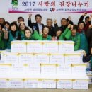 하평경로당 네이버블로그