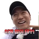 잭팟