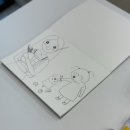 나를 위한 그림일기 이미지