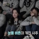 스토어포유