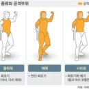 이글펜싱클럽