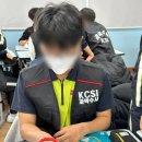 활천중학교 이미지