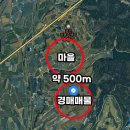 해운농장 이미지