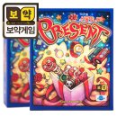 창의 보드게임(2~3) 이미지