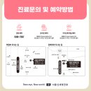 강북밝은안과의원 이미지