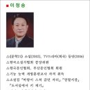 형제전자 이미지