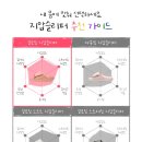 마무 | [내돈내산] 벨롭 칼로링 지압슬리퍼 솔직 후기 (feat. 마무링 비교 & 물집 주의보🚨)