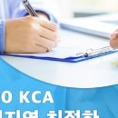 윤재활의학과의원 이미지