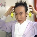 부산 양정 남성전문 바버샵 남자 미용실 추천 _ 원클락 맨즈헤어
