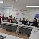한국행복평생교육원