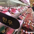 리빙할인마트 이미지