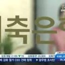 국제저축은행 이미지