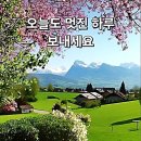 ♤무고(毋固)무아(毋我)♧ 이미지