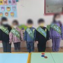 노엘어린이집 이미지