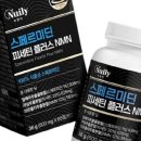 스포츠 팍 테크 이미지