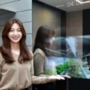 미래물산
