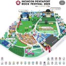 씨유오드리점 | 2025 펜타포트 후기 | 더워도 좋아!