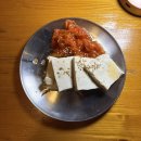 죽현로 | 아늑한 분위기의 ✨ 보정동 술집 [94 주막] 다녀온 솔직 후기