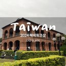 주식회사랩가이드 이미지