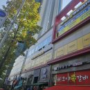 센스스크린골프 이미지