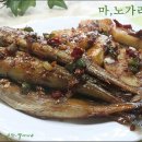 조림조림