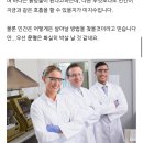 화산슈퍼 이미지