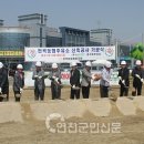전곡주유소 네이버블로그