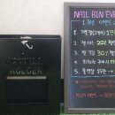 슈가앤제이