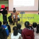 북평초등학교 이미지