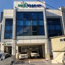 가얏골건강문화센터 이미지