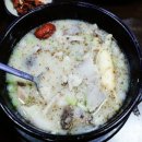 착한집순대국