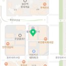 육횟집X海