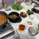 은수스테이