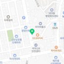 보자기즉석왕족발 이미지