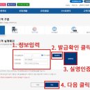 특허법인공간 네이버블로그