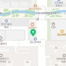 (주)씨엠에스월드