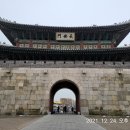 춘천서인병원 | [수원팔색길] 14차 출정 - 211224 - 칠색길 효행길.. 전구간완주